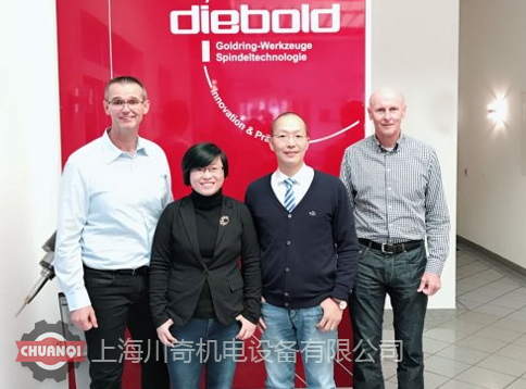 上海J9集团Diebold技术小组参加德国Diebold HSK总部培训